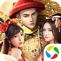 盛世江山安卓版 V1.0.1 盛世江山安卓版 V1.0.1