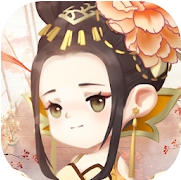 女皇养成记正版 v1.1 女皇养成记正版 v1.1