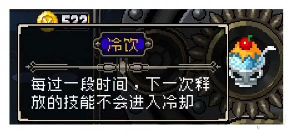 战魂铭人最新版2024 v2.3.4