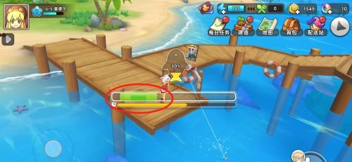 悠长假期折扣版手游最新官方版 v1.0.39