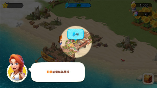 家庭农场冒险官方正版 v1.41.101