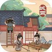 这城有良田内置菜单 v1.0 这城有良田内置菜单 v1.0