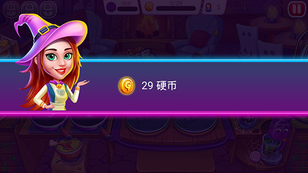 万圣节烹饪最新版本 v1.8.9