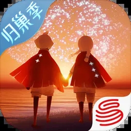 光遇2024 v0.11.9