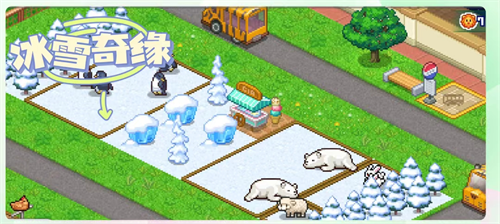 探险顽皮动物园汉化版2024最新官方版 v1.1.7