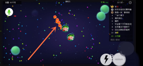 球球大作战小米版 v9.1.0