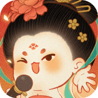 某某朝的女子乐坊中文最新版 v4.0.0.1 某某朝的女子乐坊中文最新版 v4.0.0.1