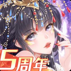 全民养成之女皇陛下最新版 V4.15.6 全民养成之女皇陛下最新版 V4.15.6