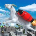 狂暴山羊城市大作战官方版 v1.0 狂暴山羊城市大作战官方版 v1.0