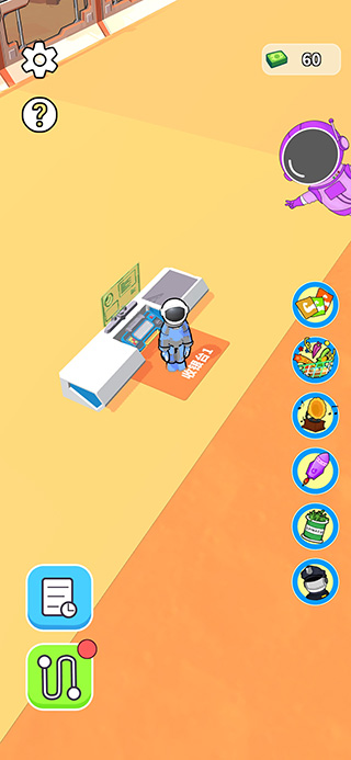 我的月球超市官方版 v1.1.0