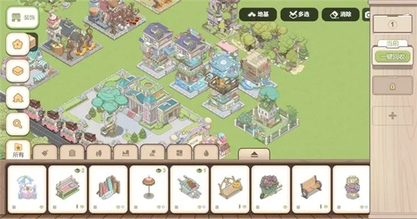 梦幻之城国际服安卓版 v0.5.5