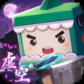 迷你世界1.33.10 v1.33.10 迷你世界1.33.10 v1.33.10