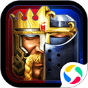 列王的纷争应用宝版官方版 v9.10