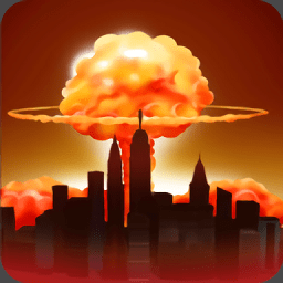 粉碎城市摧毁模拟器最新版 v1.0.4 粉碎城市摧毁模拟器最新版 v1.0.4