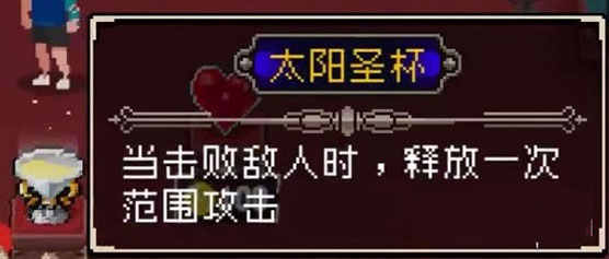 战魂铭人最新版2024 v2.3.4