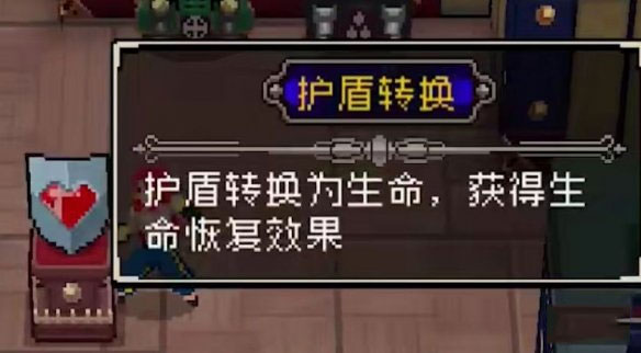 战魂铭人最新版2024 v2.3.4