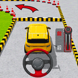 科目二停车大师官方版 v1.0 科目二停车大师官方版 v1.0