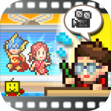 动画制作物语debug版 v3.00 动画制作物语debug版 v3.00