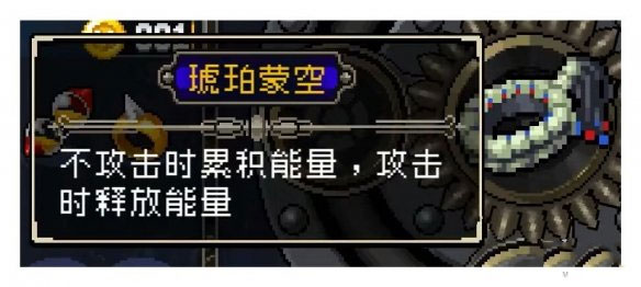 战魂铭人最新版2024 v2.3.4