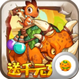 恋恋驯龙记游戏 v1.0.0