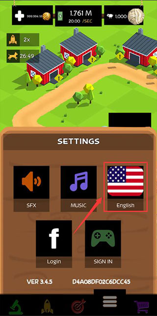 绵羊农场安卓版 v3.5.3