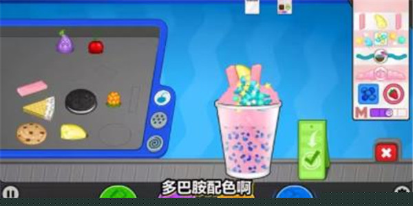 老爹的冷饮店HD