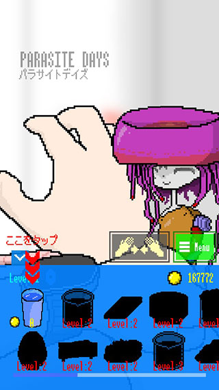 寄生时光最新版 v1.2.22