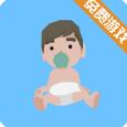 人生重开模拟器天命之子 V1.0 人生重开模拟器天命之子 V1.0