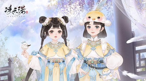 凌云诺手游官方版 v1.3