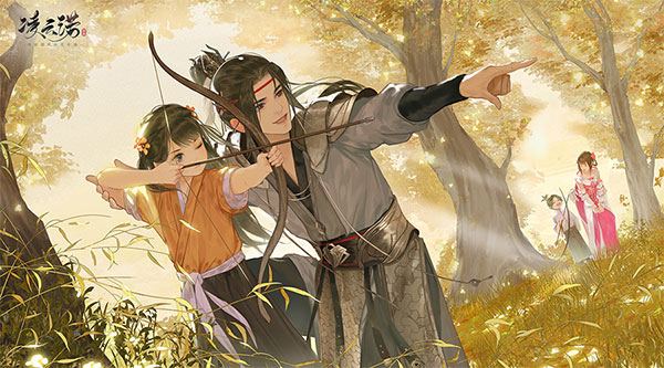 凌云诺手游官方版 v1.3