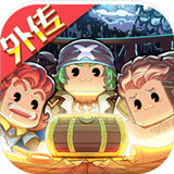 小小航海士外传安卓版 V0.5.1 小小航海士外传安卓版 V0.5.1