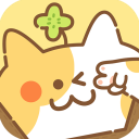住客大人的心愿国际版 v1.0.34 住客大人的心愿国际版 v1.0.34