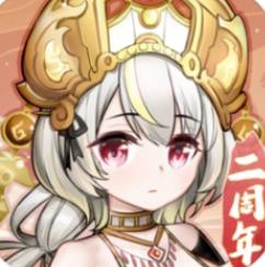 无双萌将最新版 V0.6.15 无双萌将最新版 V0.6.15