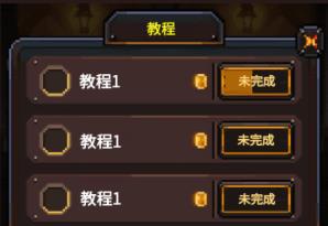 勇者的铁匠铺官方版 v1.0.2