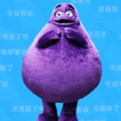 奶昔大哥大官方版 v1.0 奶昔大哥大官方版 v1.0