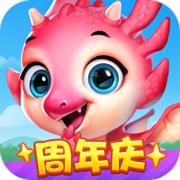飞龙岛历险记最新版 v2.29.0 飞龙岛历险记最新版 v2.29.0