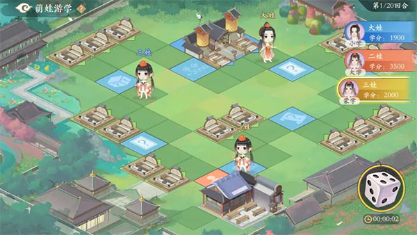 凌云诺手游官方版 v1.3