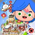 米加小镇乐园完整版 v1.2 米加小镇乐园完整版 v1.2
