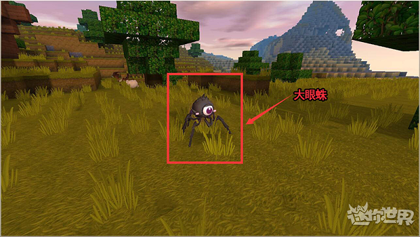 迷你世界单机版中文版 v1.33.10