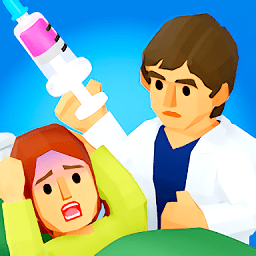 哎哎哎诊所游戏(ouch clinic) v1.0.8 哎哎哎诊所游戏(ouch clinic) v1.0.8