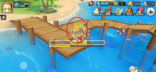 悠长假期折扣版手游最新官方版 v1.0.39