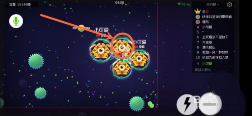 球球大作战小米版 v9.1.0