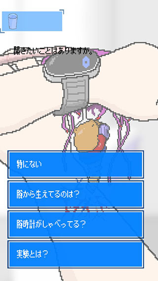 寄生时光最新版 v1.2.22