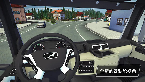建筑模拟3汉化版官网2024最新版 v1.2