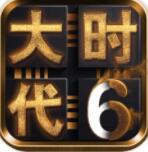 三国大时代6梵乐塔 v1.0 三国大时代6梵乐塔 v1.0