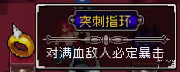 战魂铭人最新版2024 v2.3.4