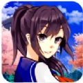 高校少女杀手中文最新版 V1.8 高校少女杀手中文最新版 V1.8