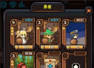 勇者的铁匠铺官方版 v1.0.2