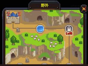 勇者的铁匠铺官方版 v1.0.2