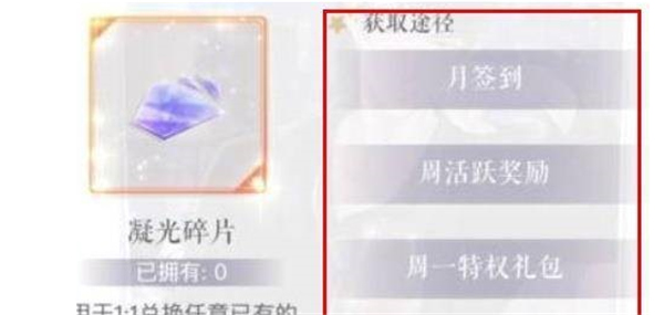 恋与制作人官网2024最新版 v1.30.0425